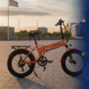 Przepisy UE rower elektryczny
