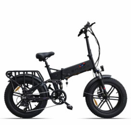 Rower elektryczny Engwe Engine X